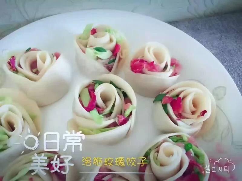 高颜值的女神饺子