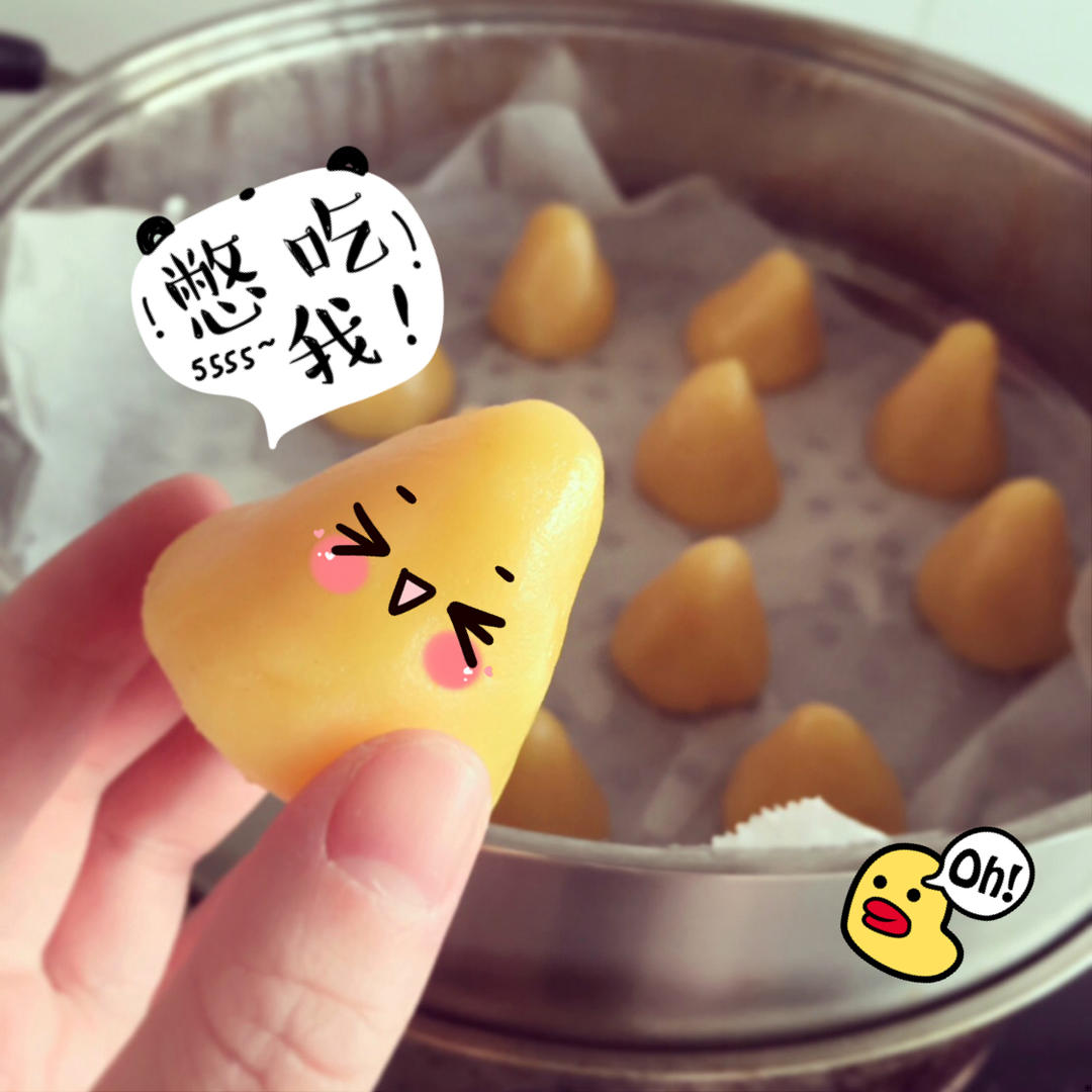 奶香糯米窝窝头