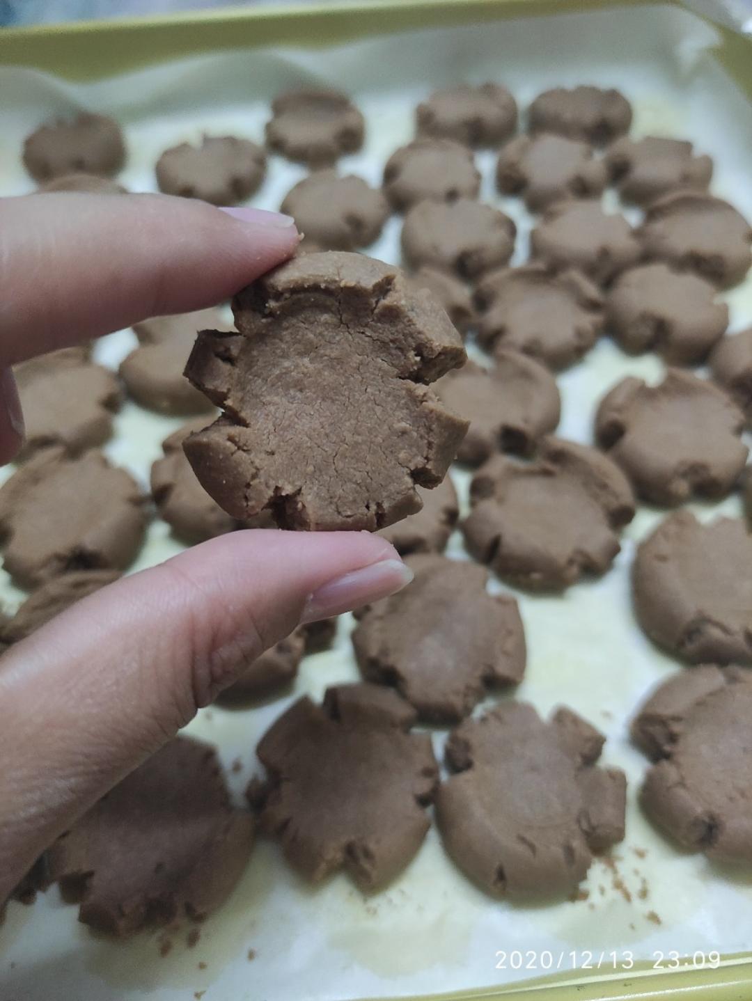 (珍妮曲奇+网红曲奇)咖啡小花配方/烘焙视频饼干篇2