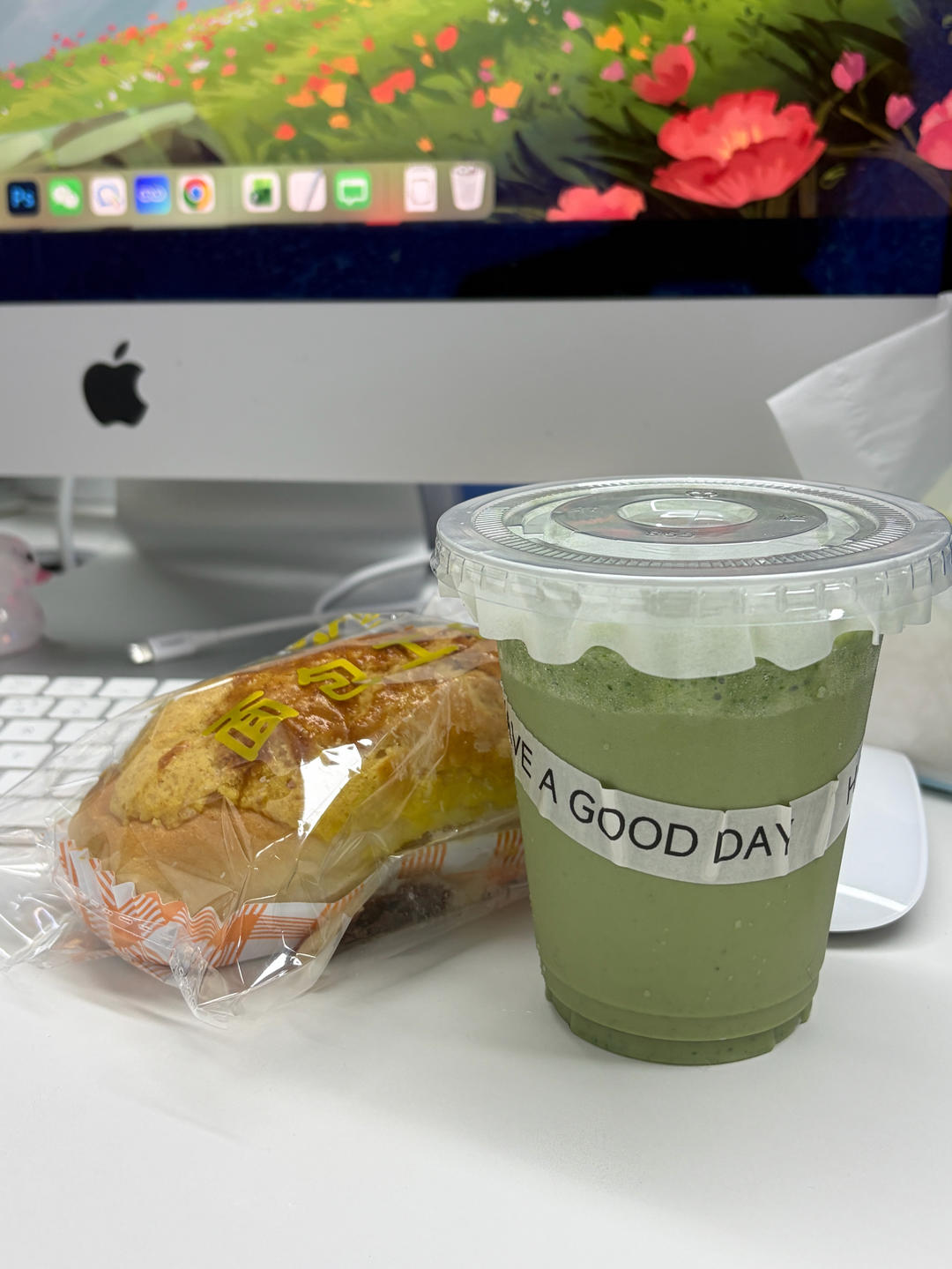 粉嫩清爽的西瓜酸奶昔