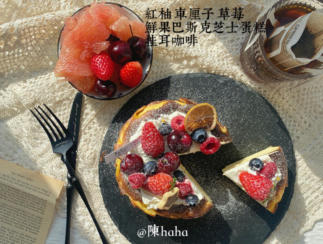 巴斯克芝士蛋糕『最简单的蛋糕』零失败🔥芝士控