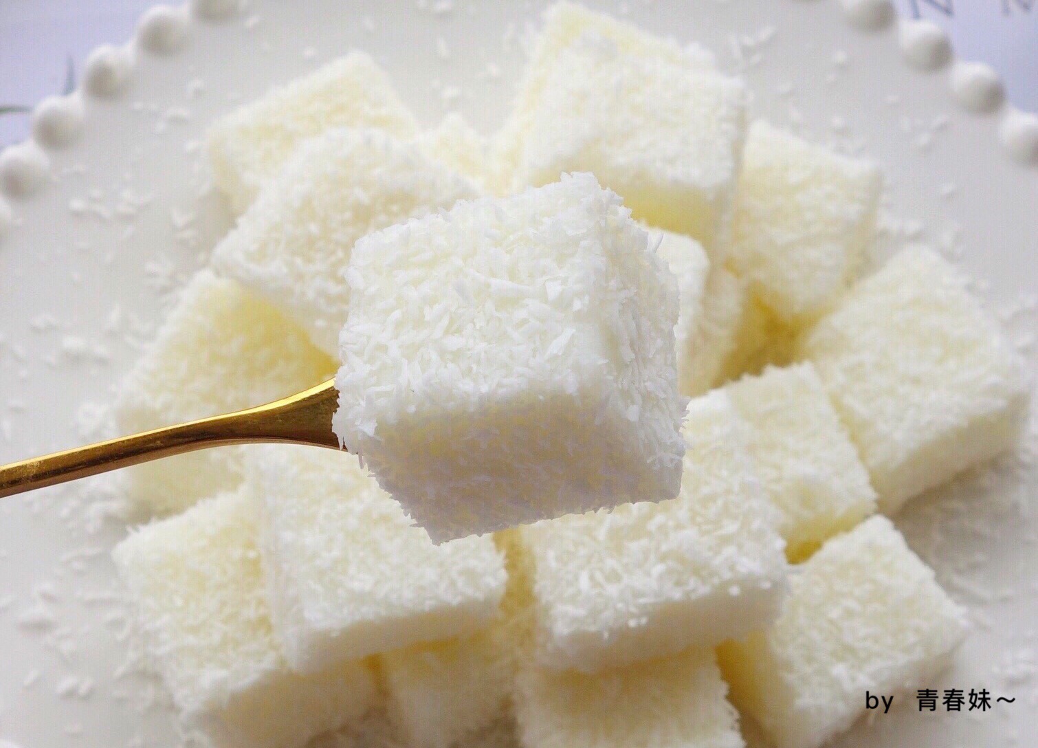 免烤箱❗️奶香十足❗️巨好吃的椰蓉牛奶小方❗️的做法 步骤12