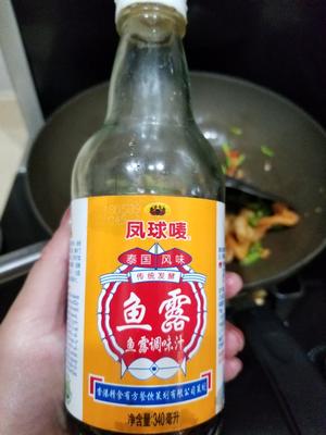 香辣椒麻虾的做法 步骤10