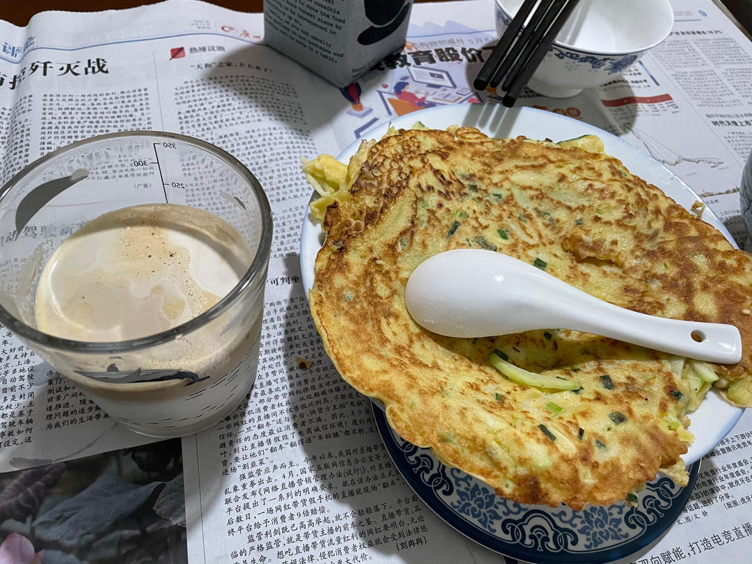 糊塌子（西葫芦煎饼）