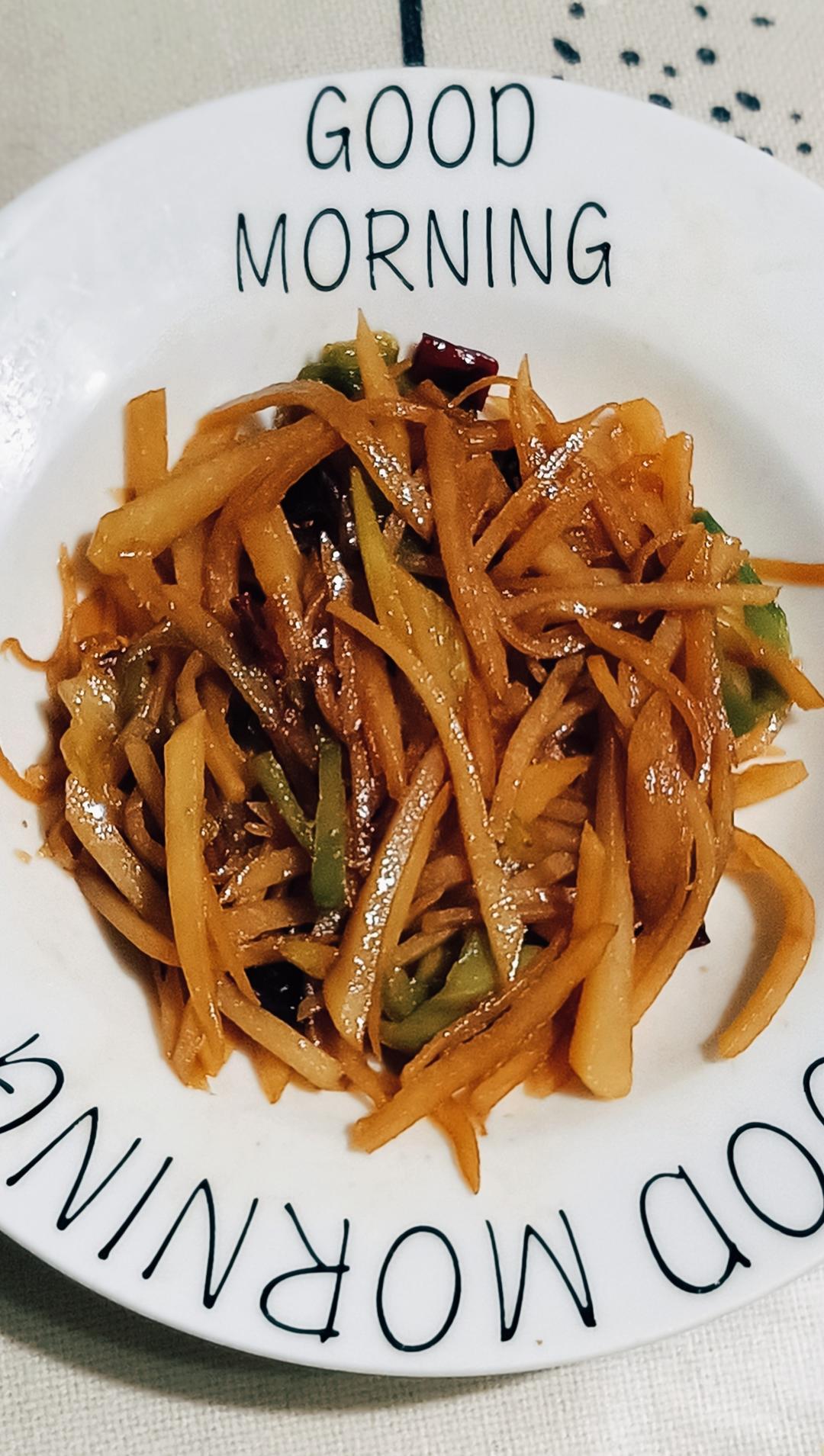 酸辣土豆丝的家常做法 超级下饭