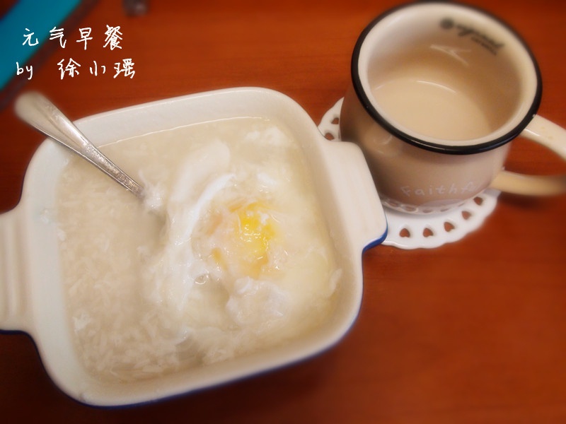❤元气早餐❤