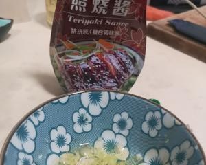 玛捷斯一锅三菜的做法 步骤2