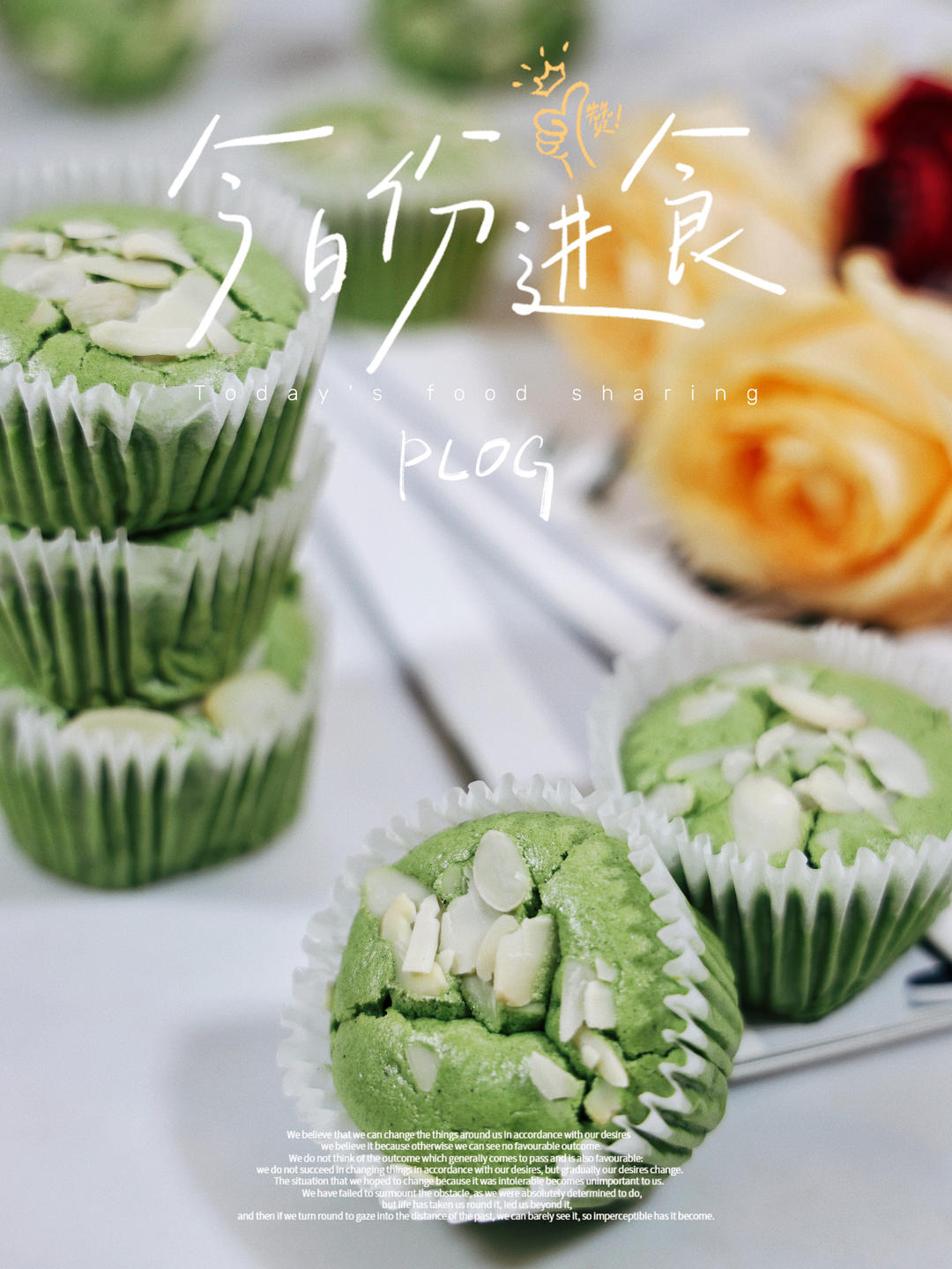 摩卡戚风纸杯鲜奶蛋糕