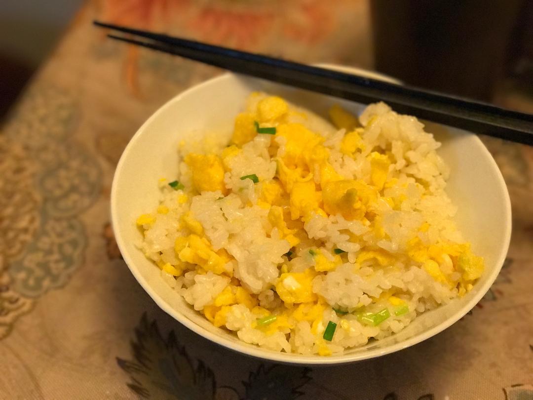 销魂葱花蛋炒饭