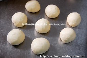 肉松起酥面包的做法 步骤2