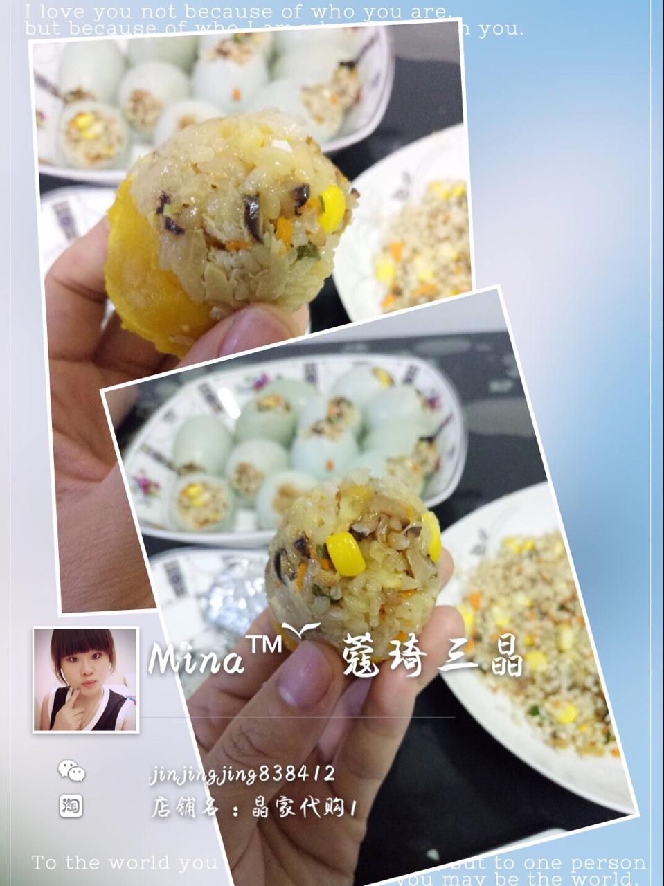 糯米蛋-好吃到要爆炸