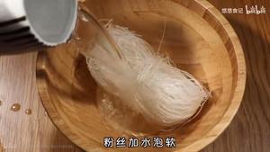 虾仁金针菇烧日本豆腐——by悠悠食记 20200409的做法 步骤1