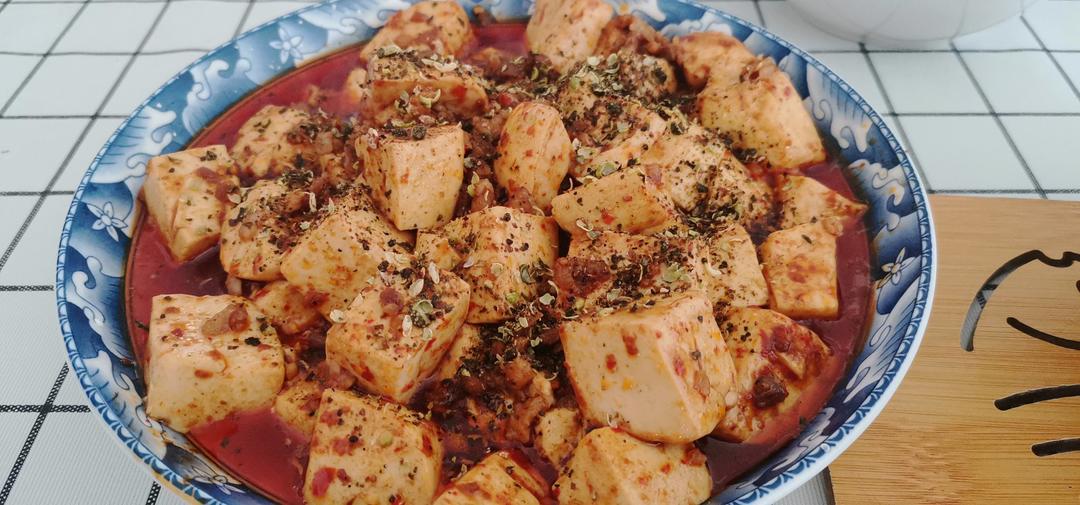 麻婆豆腐