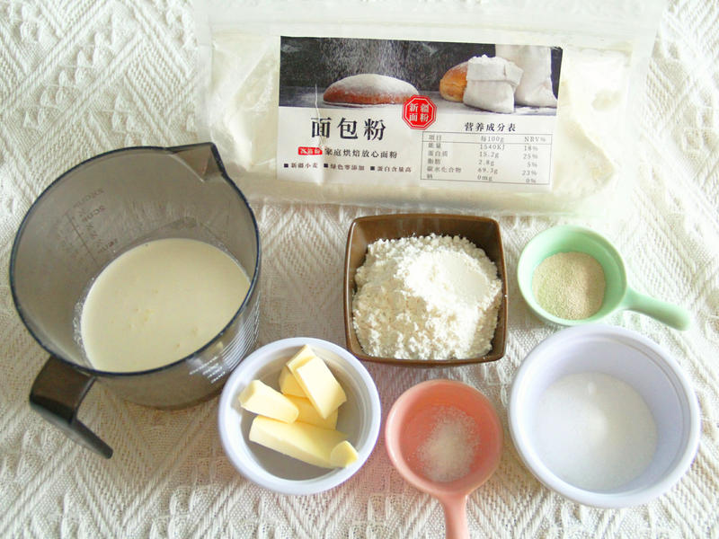 纯奶手撕吐司的做法 步骤1