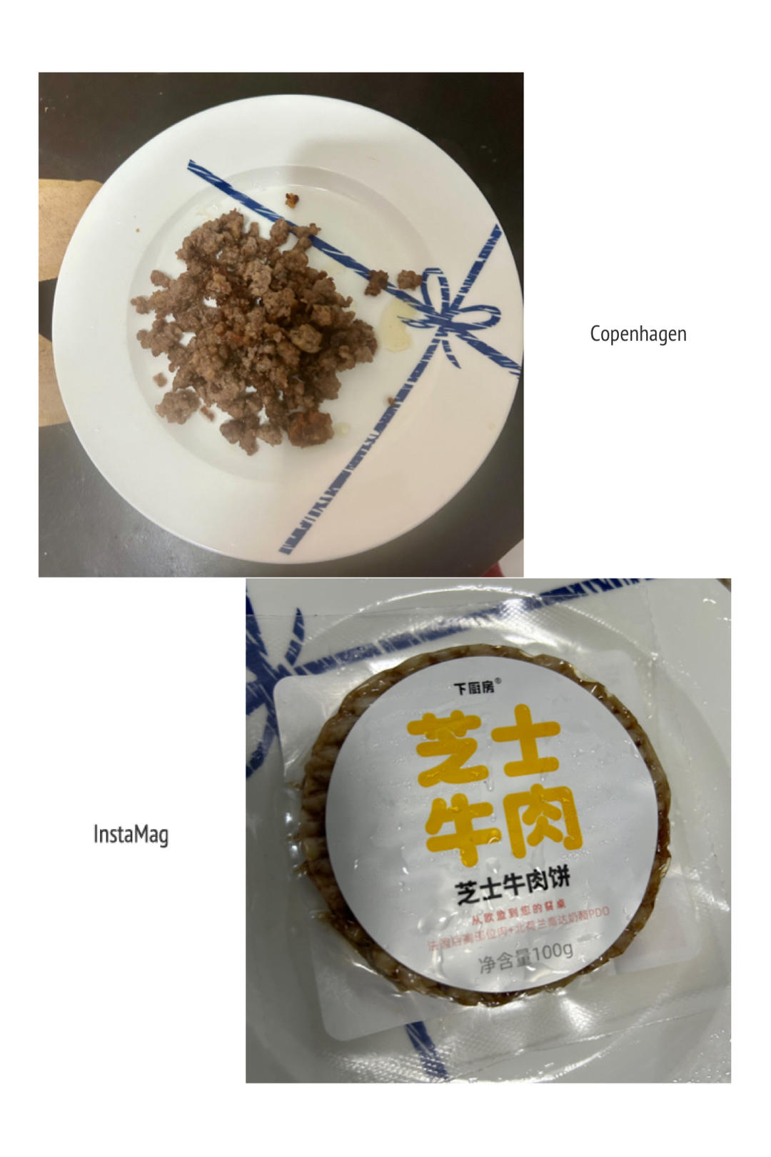 多彩欧洲美味 纵享万千搭配｜餐盒尝新 欢享冬日节日季