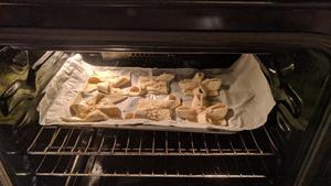 椰蓉杏仁丹麦酥皮面包的做法 步骤4