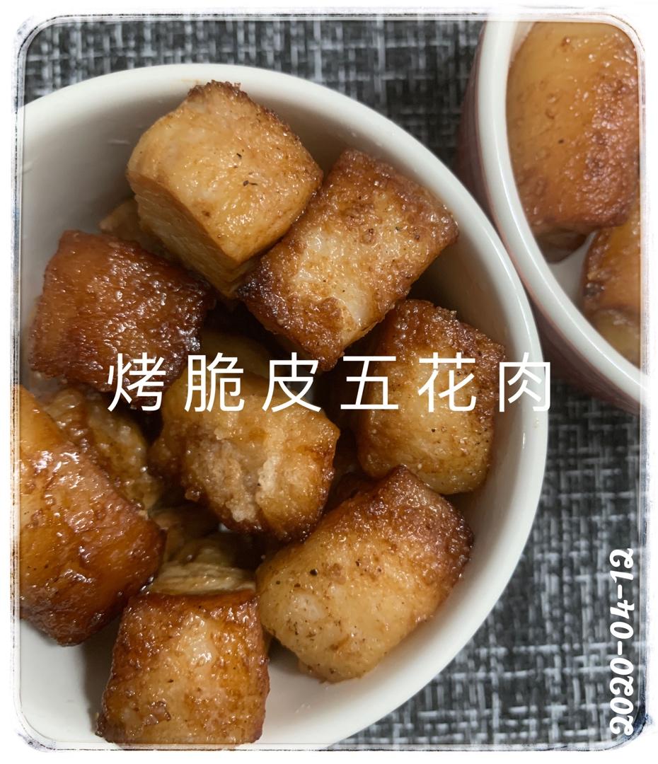 挪威邻居亲授-脆皮烤肉 烤猪五花肉（Ribbe)