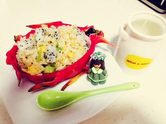 清爽火龙果炒饭