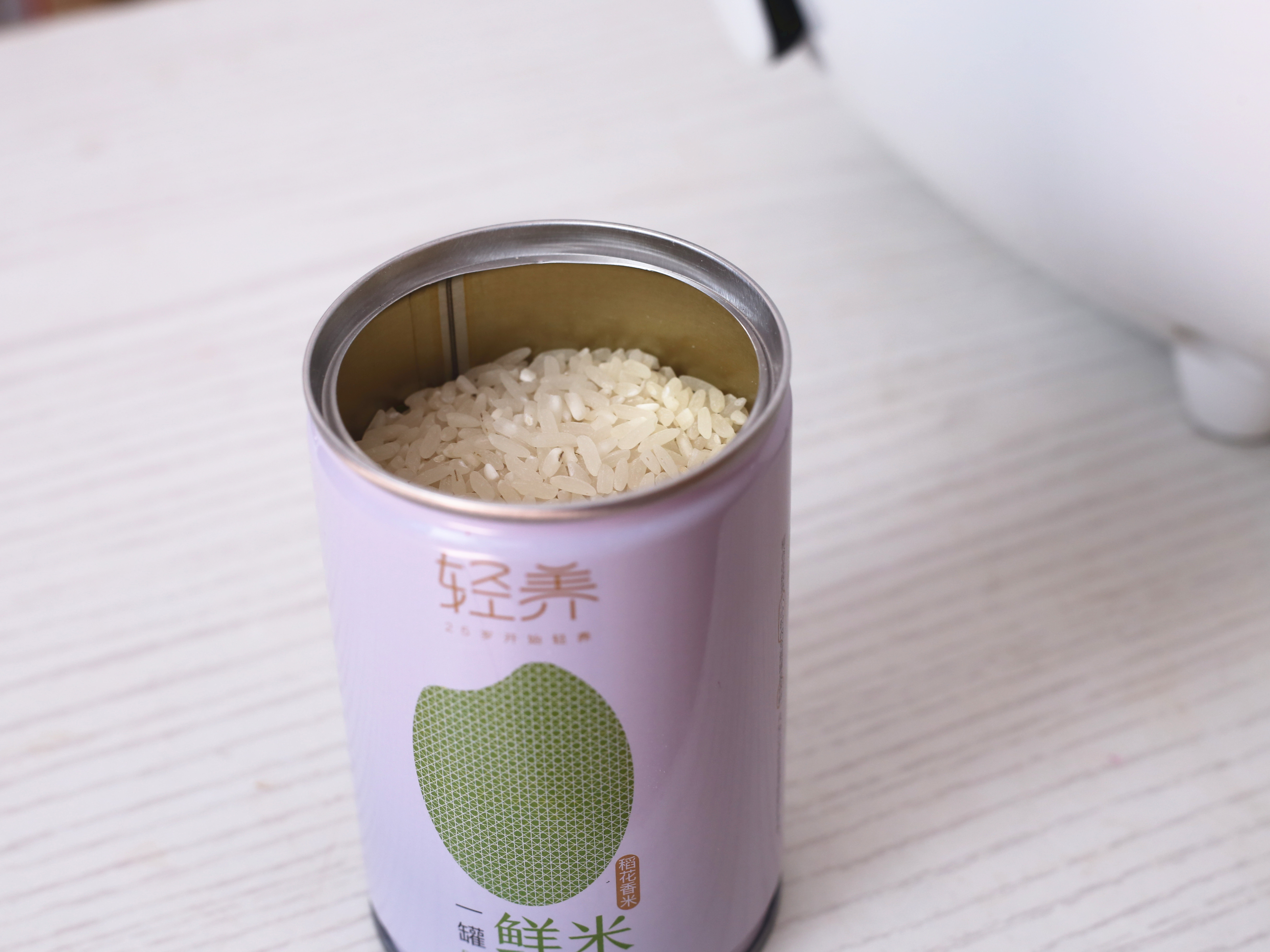 米饭培根卷的做法 步骤1