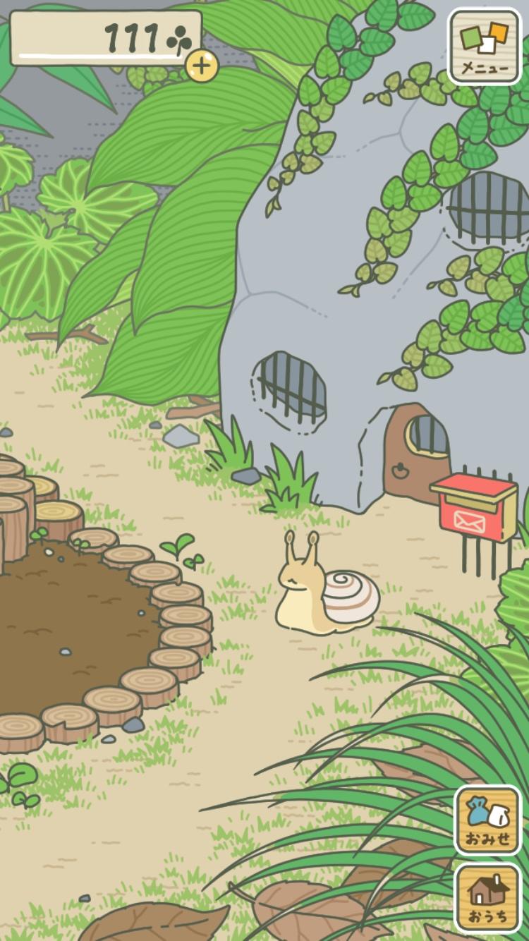 想要记录日常的做法