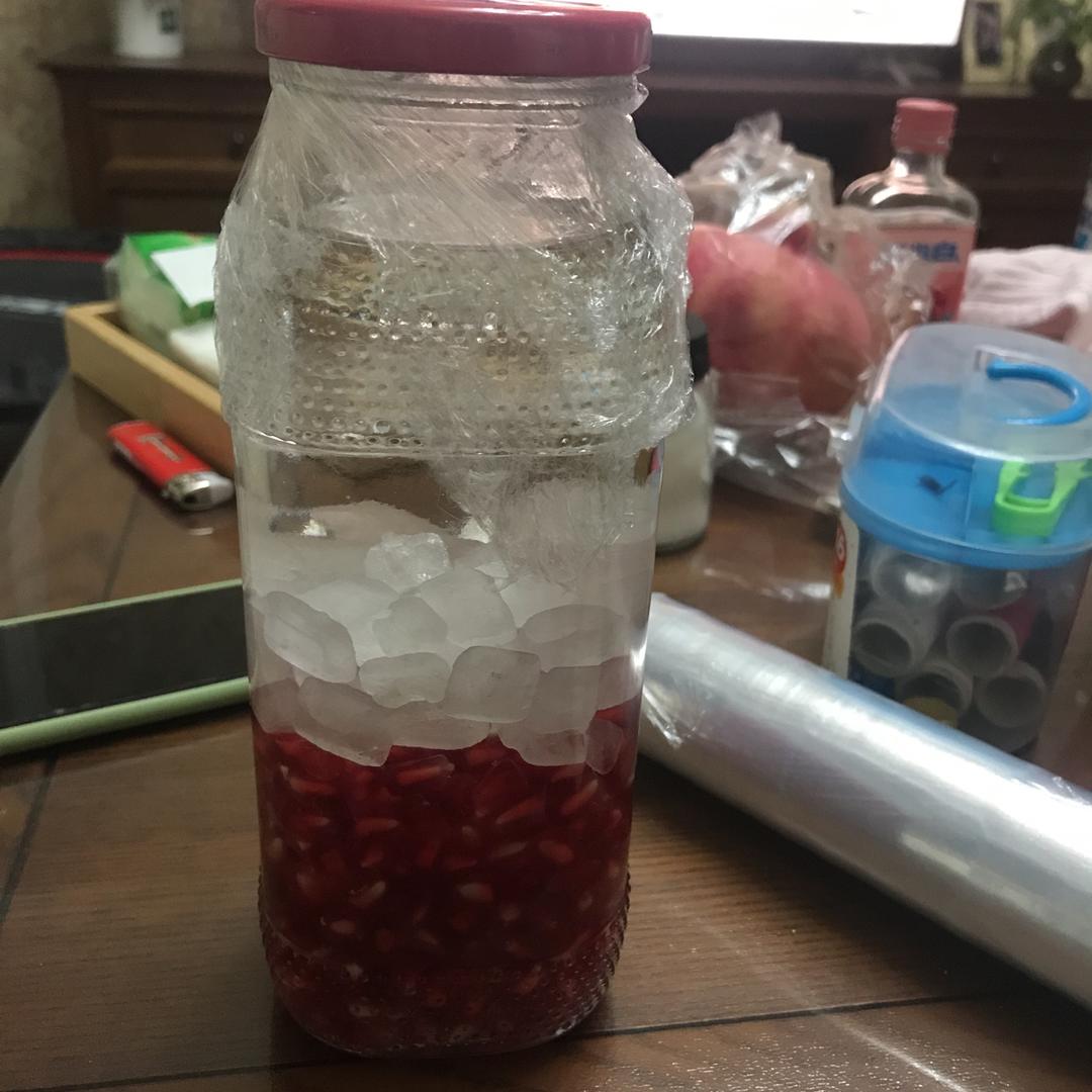 石榴酒