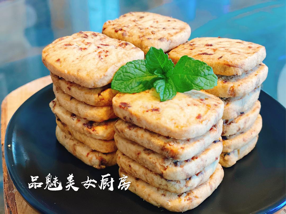 Cranberry cookies 蔓越莓牛油曲奇