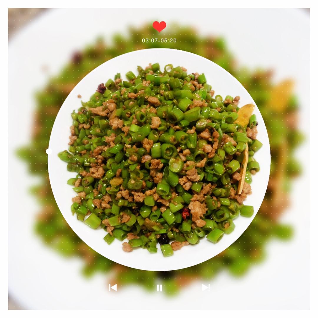 小时候的味道之空心菜