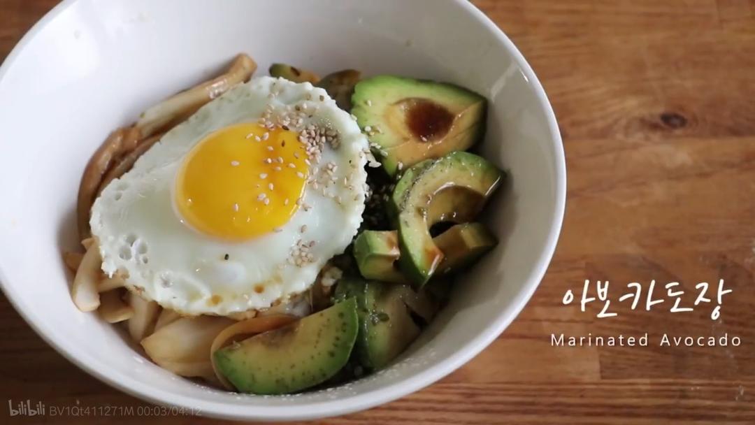 腌牛油果（搬运）的做法