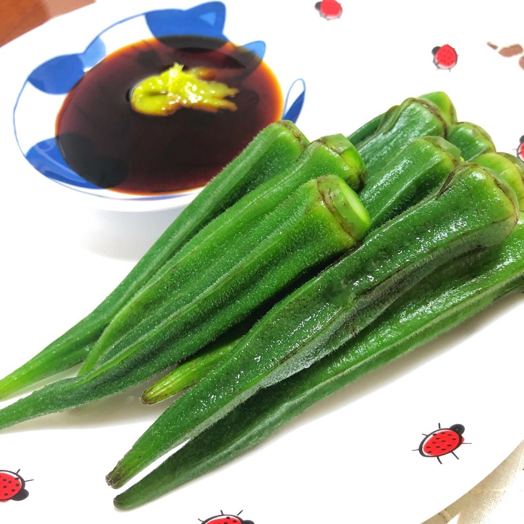 白灼芥末秋葵的全部作品