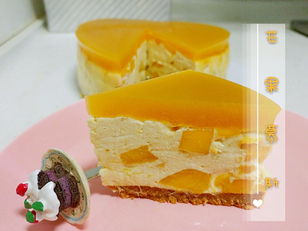 【视频】芒果慕斯（6寸） | 含镜面果胶配方