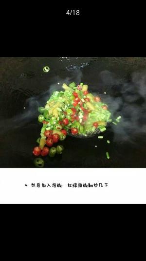 酸辣鸡杂的做法 步骤4