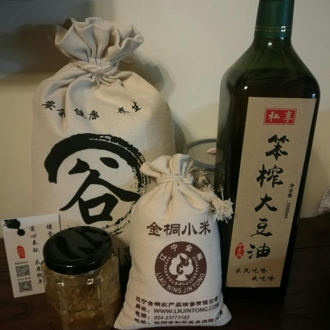 五谷丰登lily