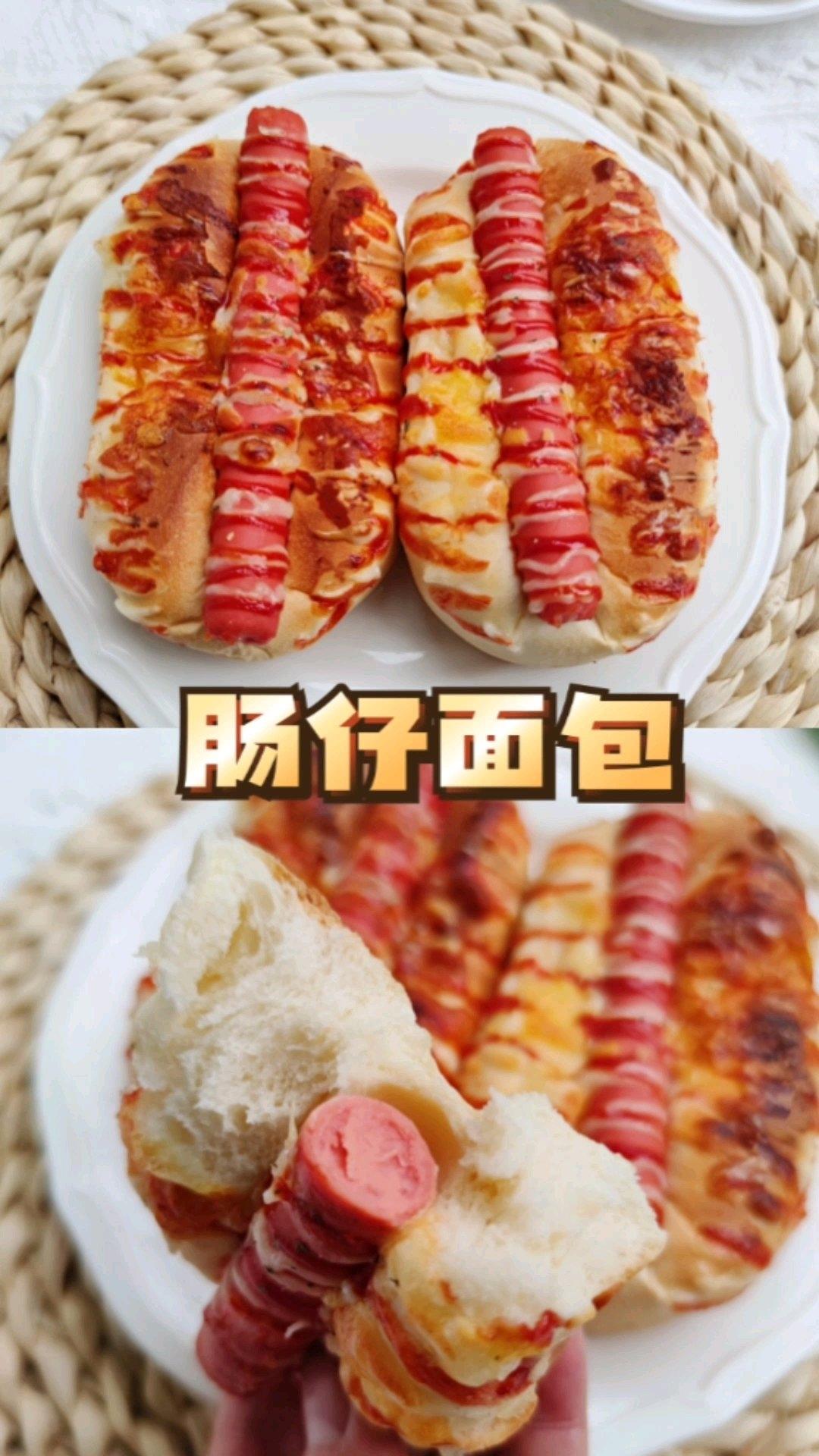 用双盈更美味!一次发酵肠仔面包，新手都能做好!