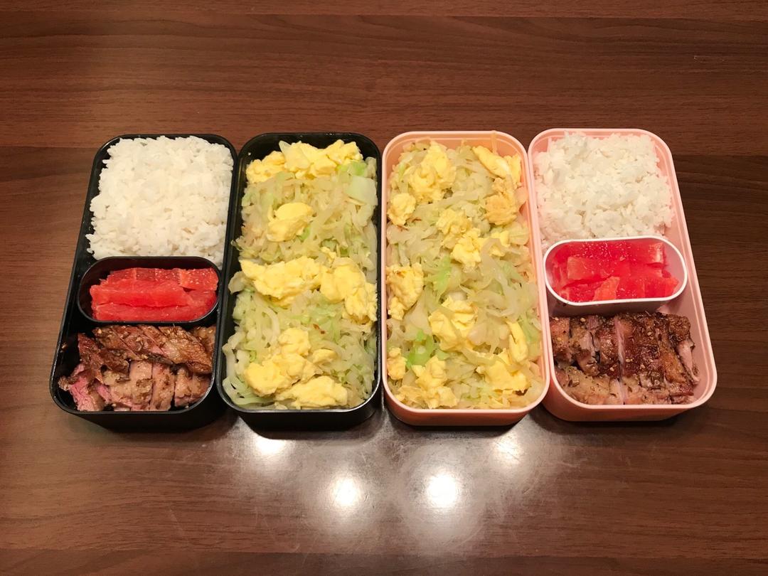 午餐便当🍱