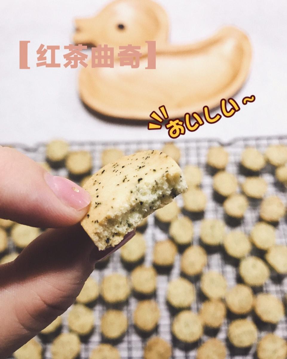 酥到骨子里-小嶋老师的【红茶酥饼】