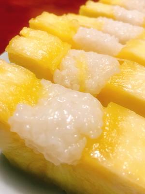 低卡路里菠萝糯米饭的做法 步骤5