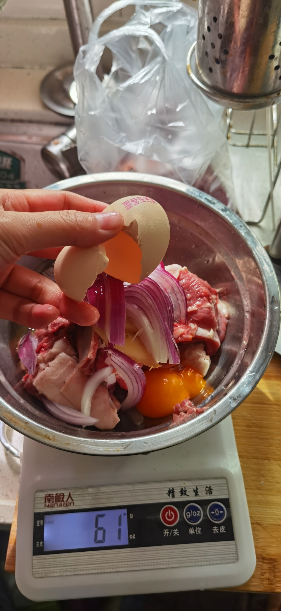 👍👍超香的烤羊肉腌制方法👍👍的做法 步骤6
