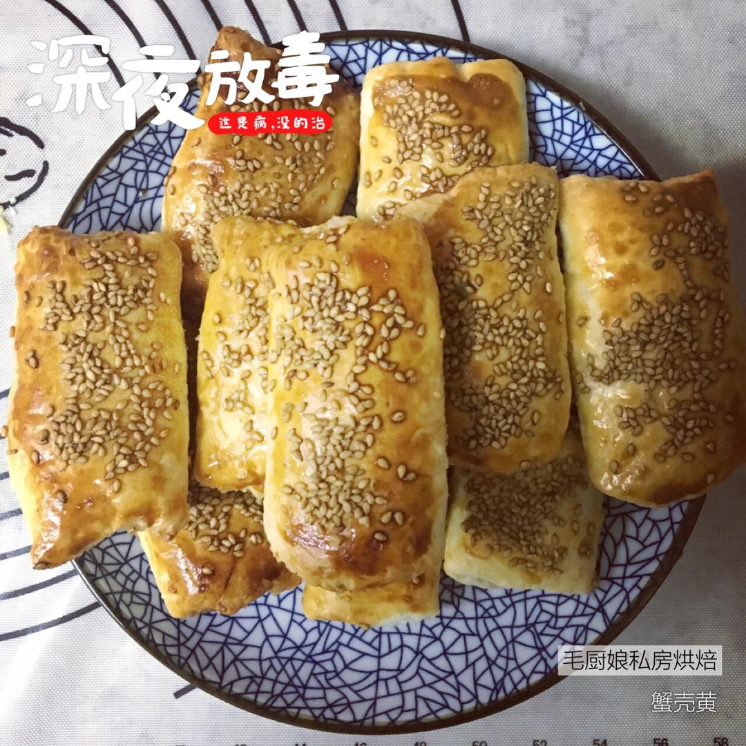 芝麻小烧饼