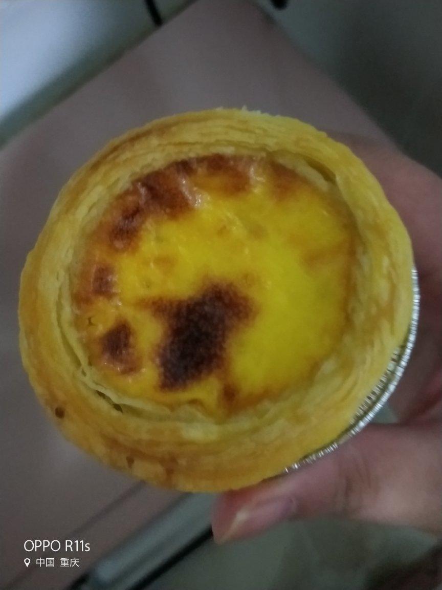 炼乳蛋挞