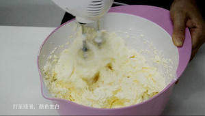 韩裱必备武器——意式奶油霜的做法 步骤10