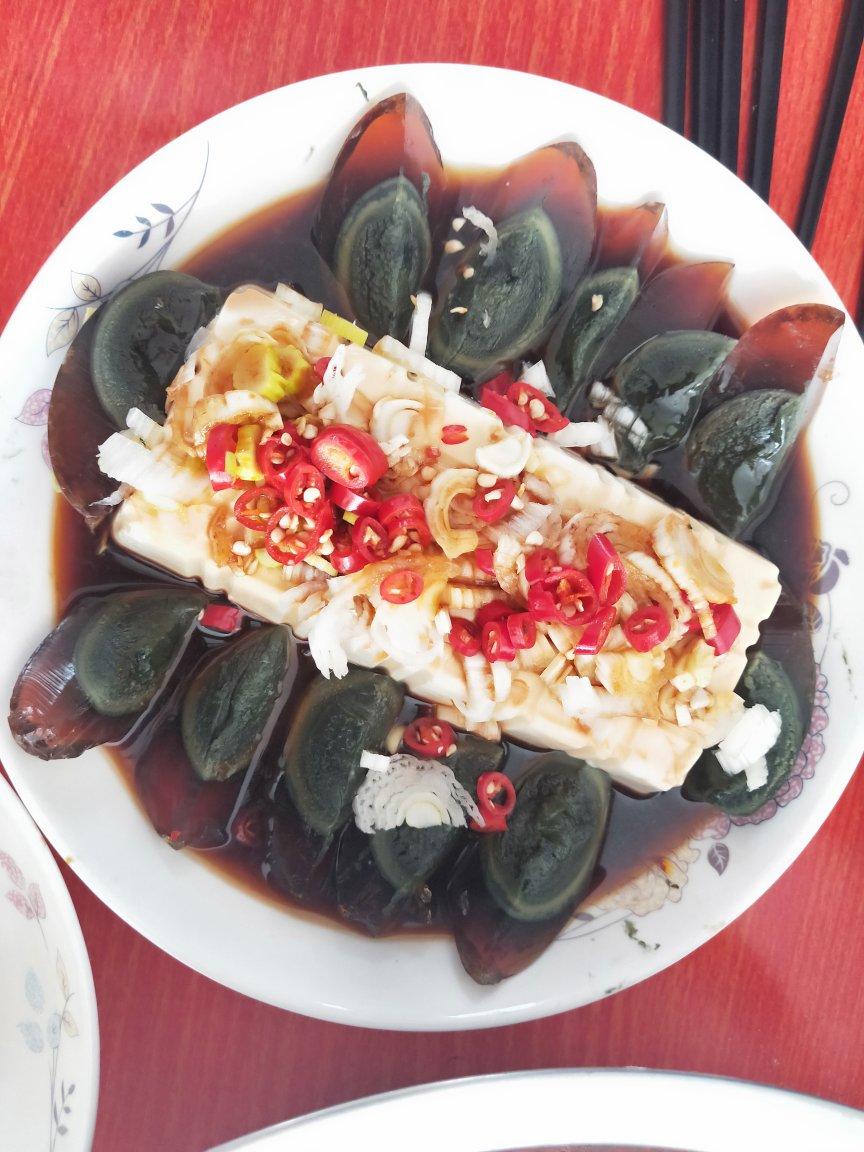 凉拌皮蛋豆腐
