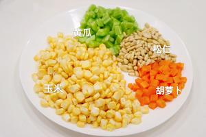 松仁玉米🌽的做法 步骤1