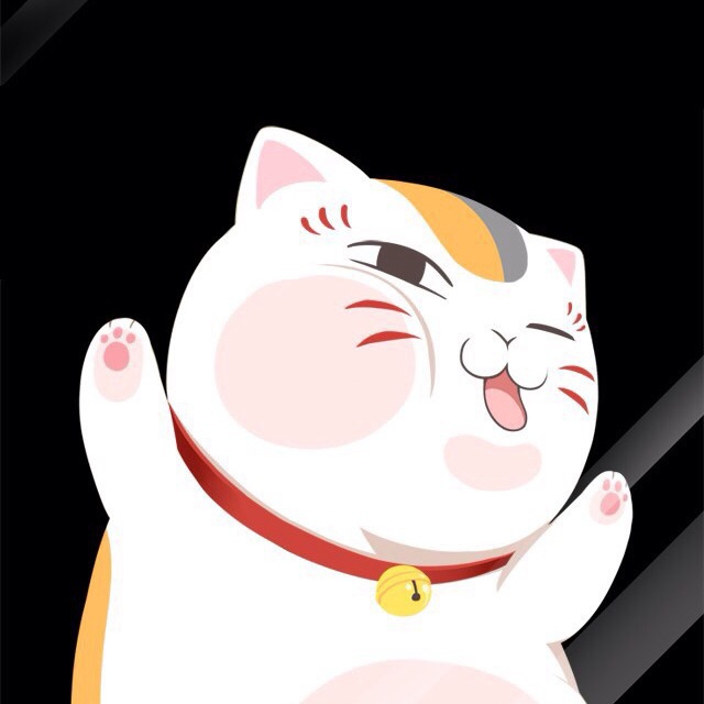 祀乐