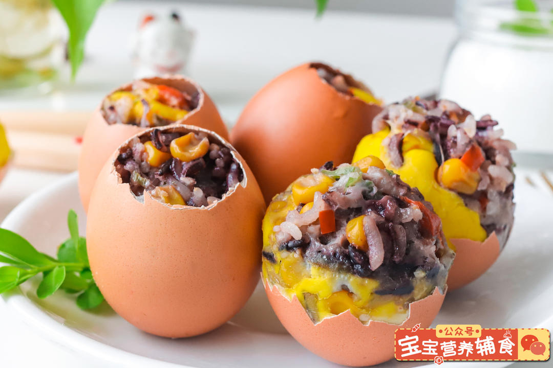 鸡蛋杯~宝宝辅食的做法