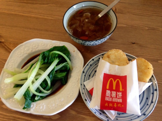 早餐•2014年8月23日