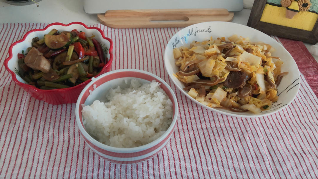 一个人好好吃饭了没
