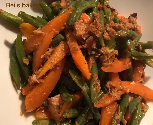 吞拿鱼烩胡萝卜与四季豆 海外党的快手料理
