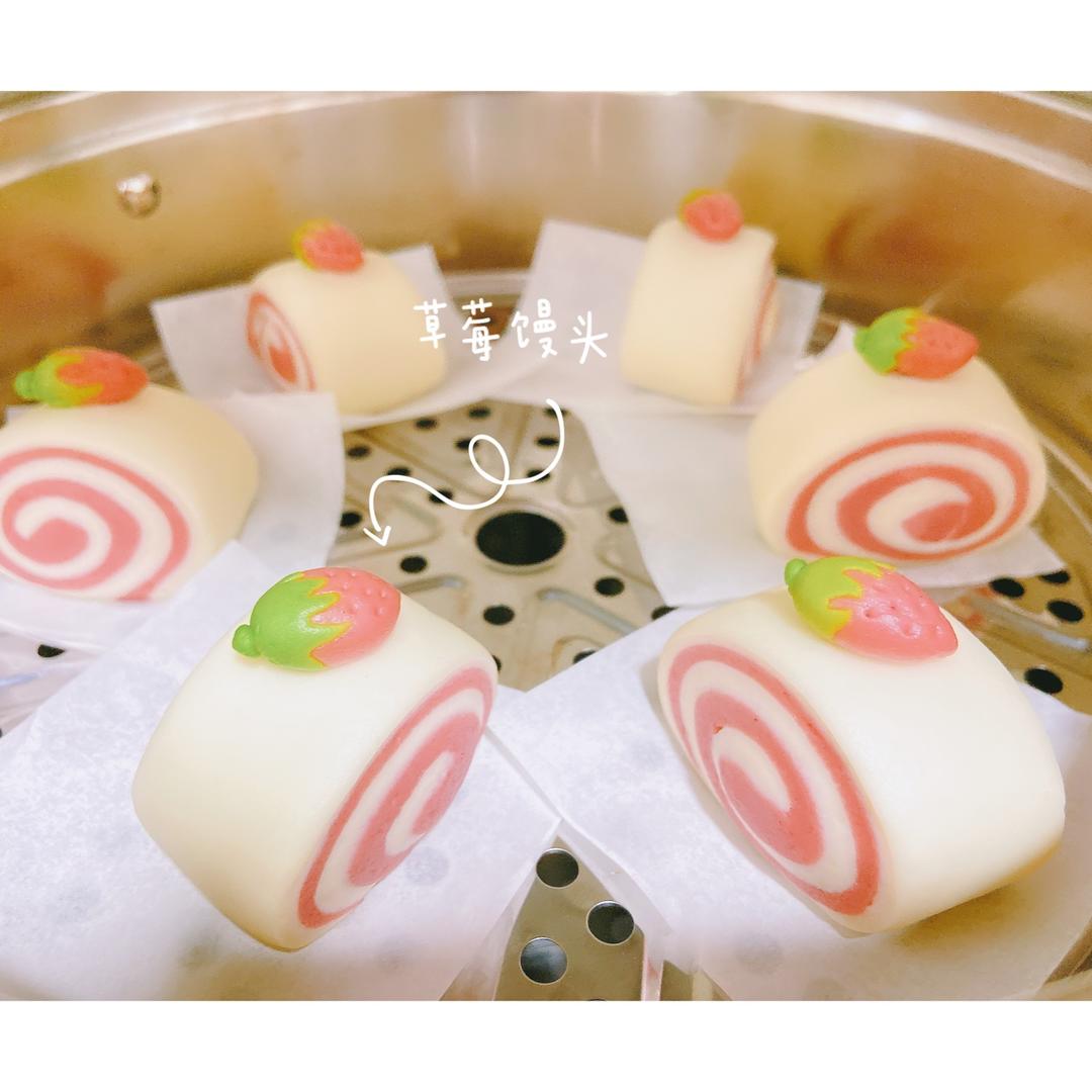 小草莓馒头：可爱到犯规哟