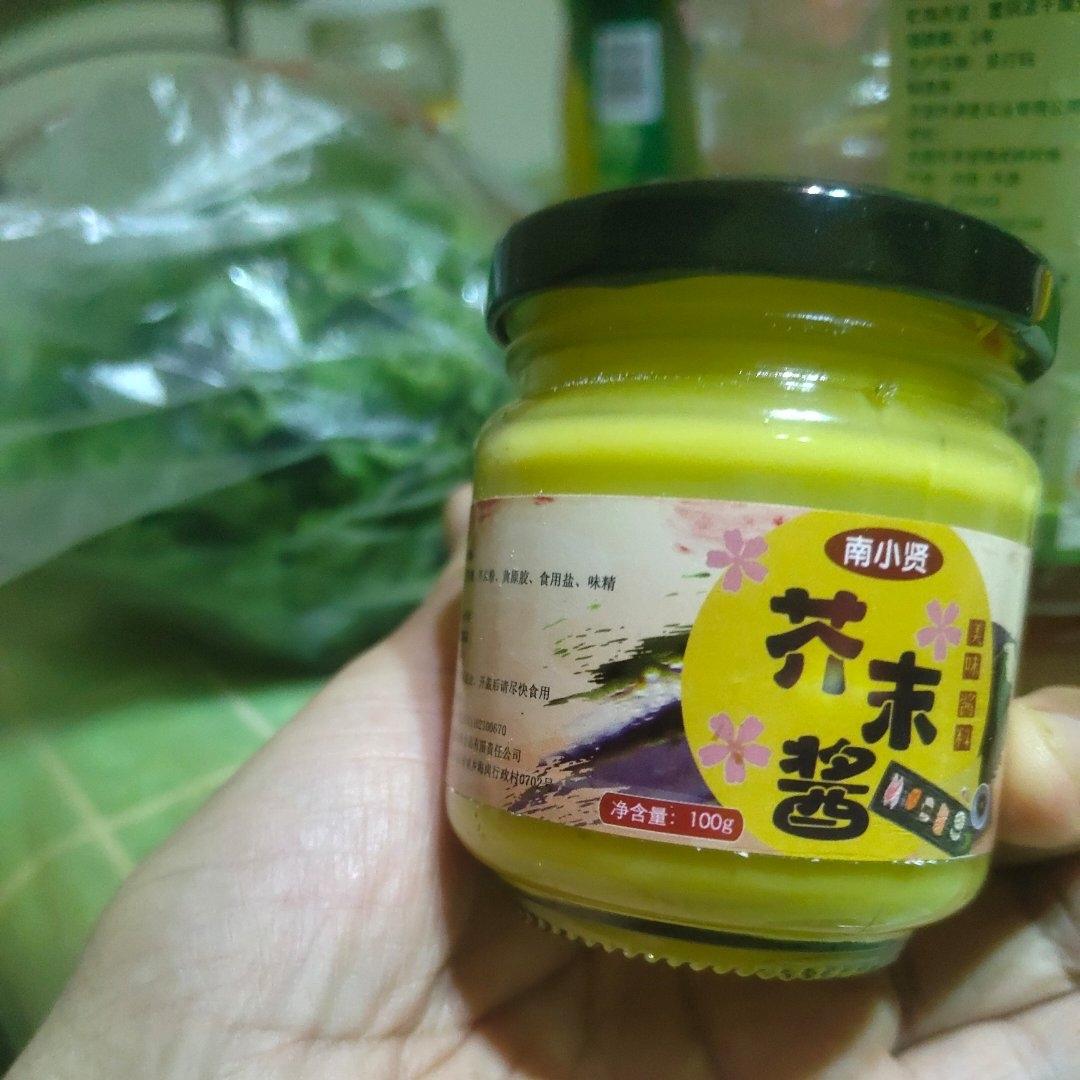 日式土豆泥沙拉