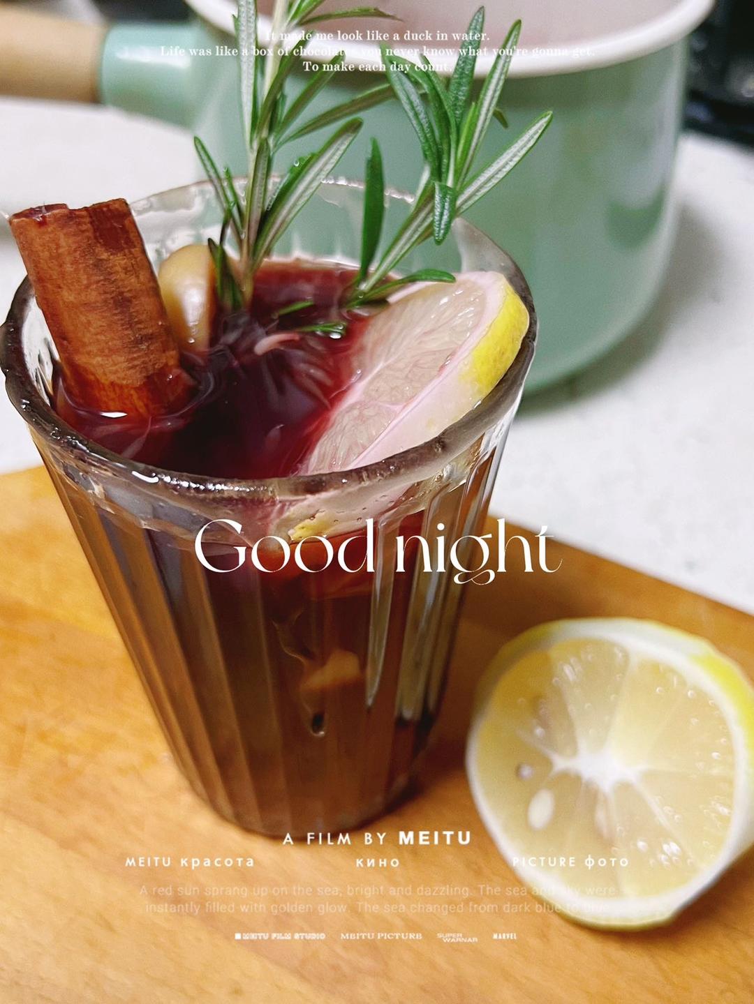 🎄圣诞热红酒 Glühwein🍷